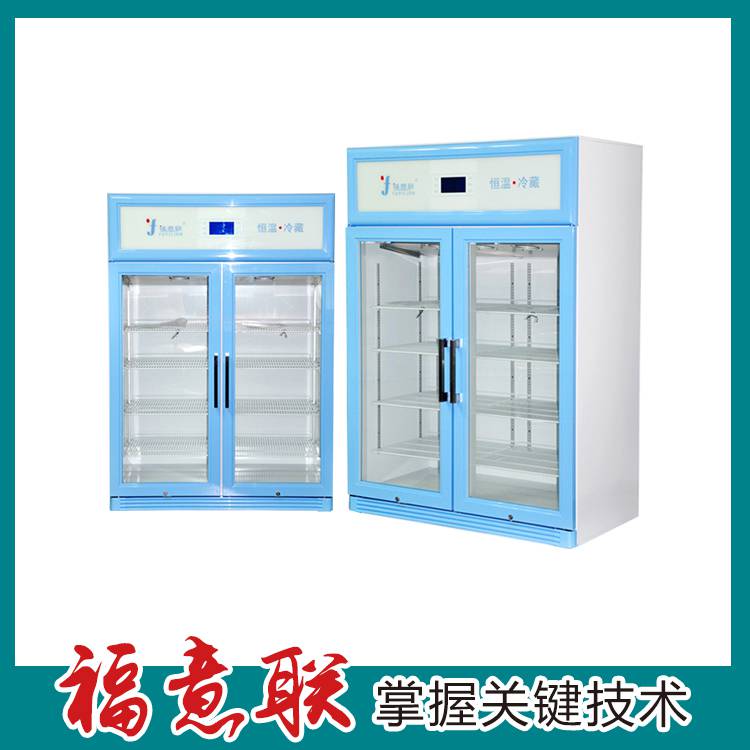 恒温箱手术室保温柜 参数 性能特点
