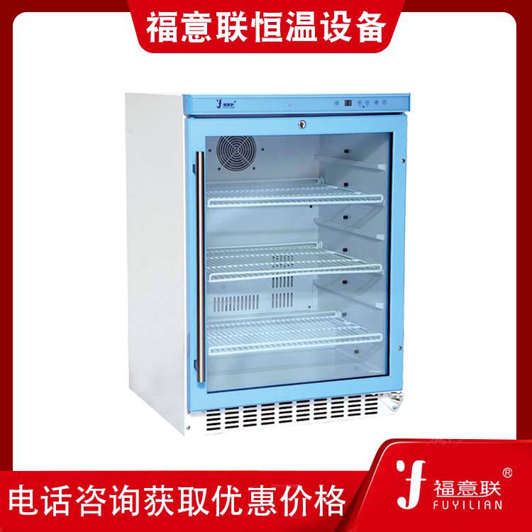 手术室保温柜 保温柜 福意联 现货