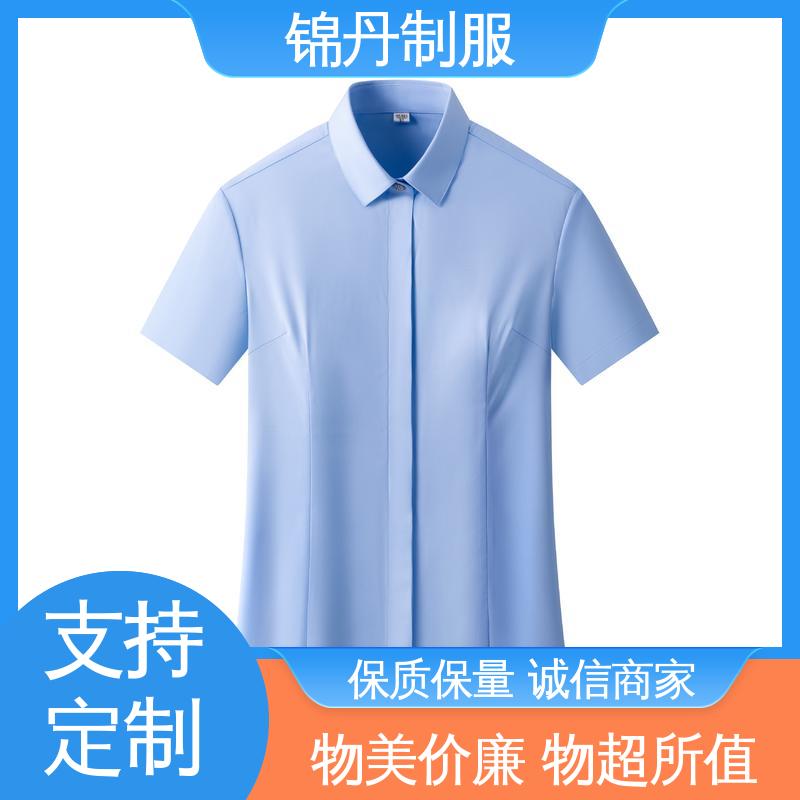 南|海 女士衬衫 广告宣传服定制 支持打版免费打样