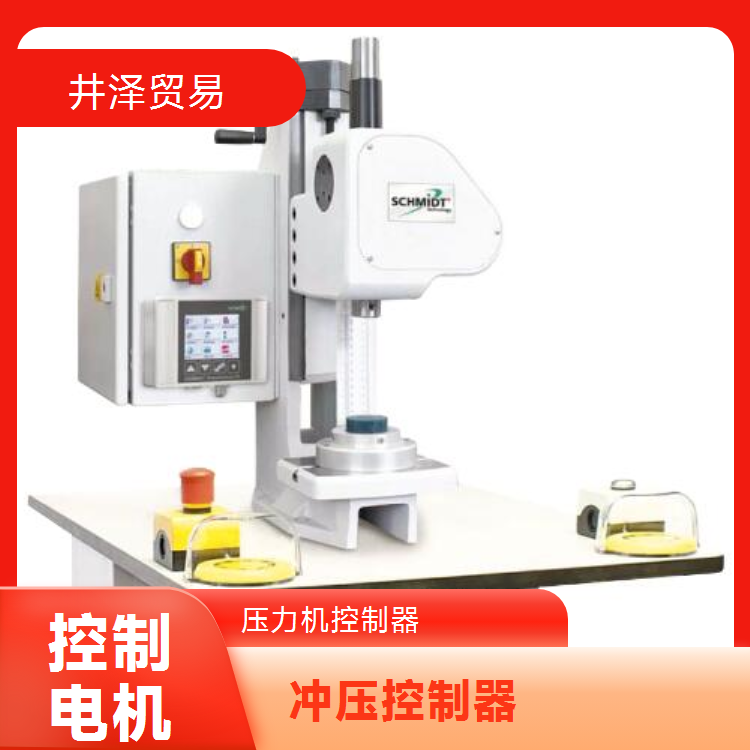 NAKASEIKI仲精机PRC75冲压控制器 智能数显平稳运行