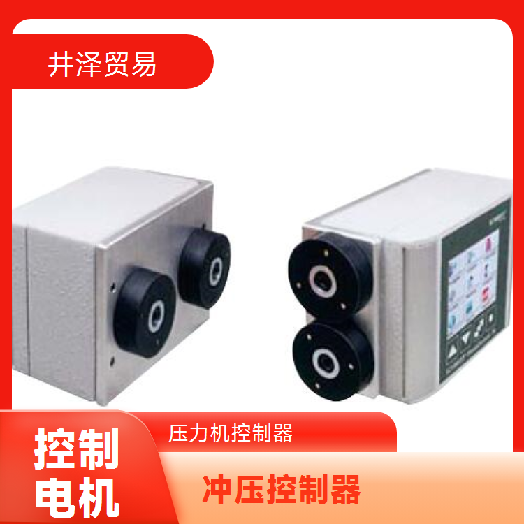 全新正品NAKASEIKI仲精机压力机控制器PRC75多功能型