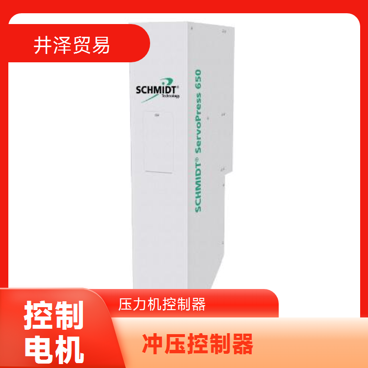 NAKASEIKI仲精机PRC75控制器 额定电流3A 品质优越