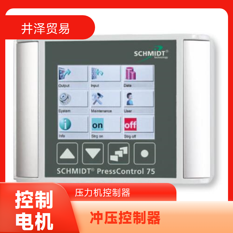 日本进口NAKASEIKI仲精机配备触摸面板PRC75控制器