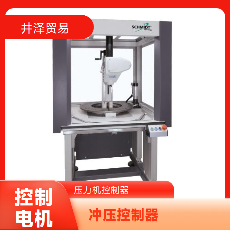 进口日本NAKASEIKI仲精机PRC75控制器 3种语言选择