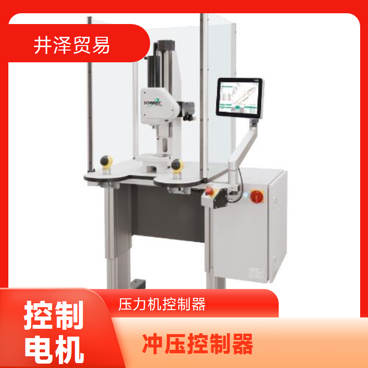 NAKASEIKI仲精机多功能PRC75控制器 24V稳定电压输出