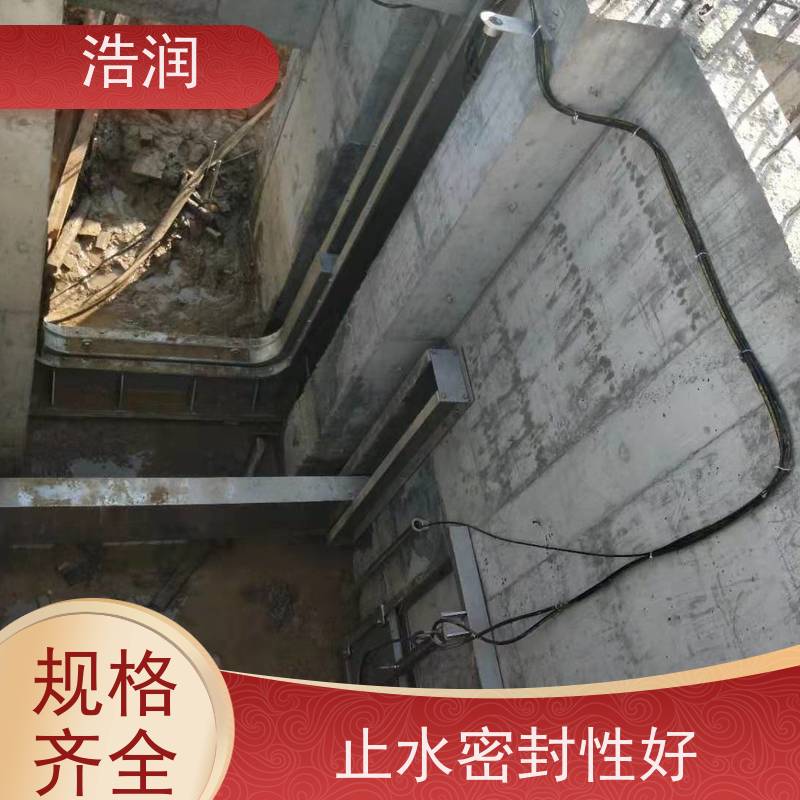 浩润 电液动下开式不锈钢堰门 结构稳固 抗压好 性能稳定