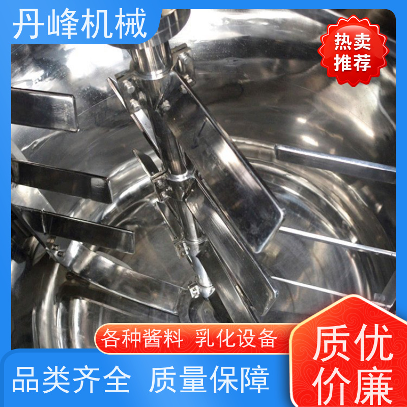 丹峰 非标定制不锈钢 乳液 果汁 蒸汽加热 乳化罐生产厂家
