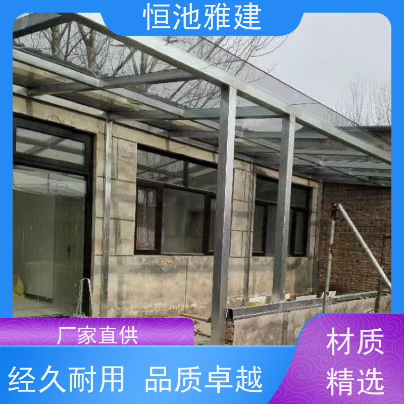 玻璃阳光房露台 封阳台顶棚 一次合作终身朋友 厂商