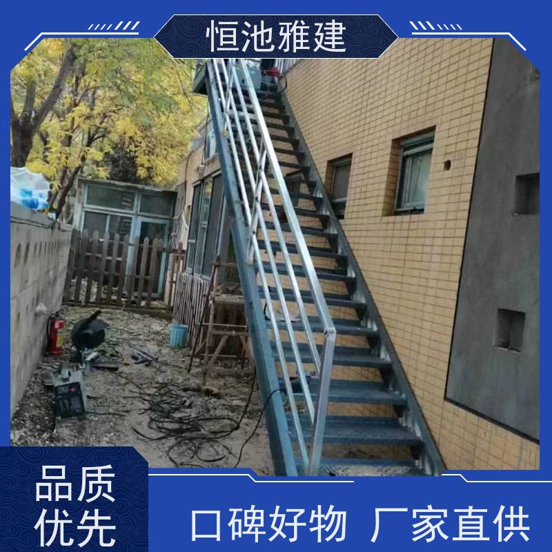 恒池雅建 爬梯护笼 装配式一体化消防楼梯 厂家供应