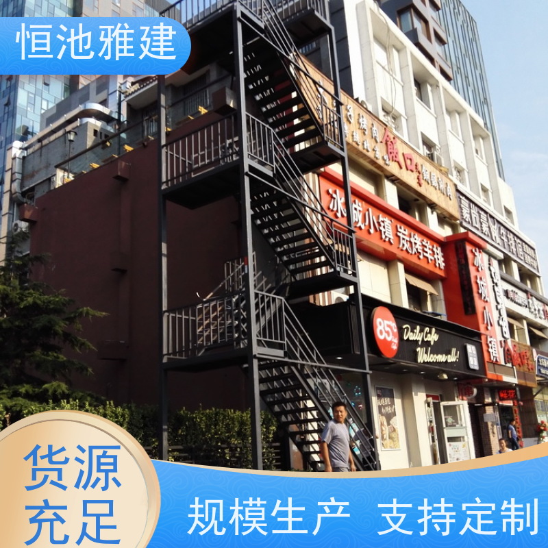 恒池雅建 室外旋转楼梯 厂家销售支持 欢迎考察
