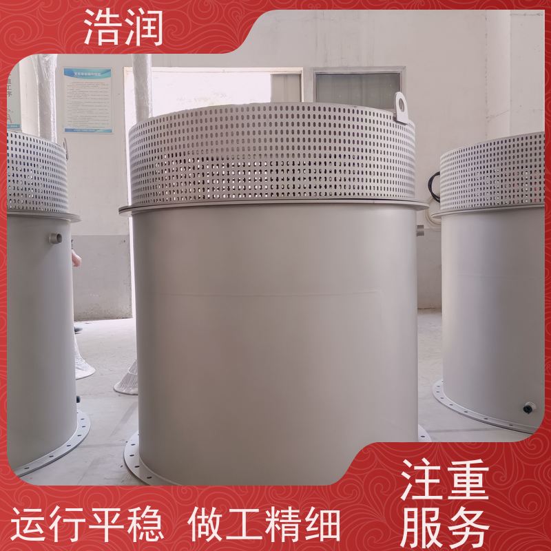 浩润 EPDM隔膜冲洗系统 暗渠防汛调蓄池 品质可信