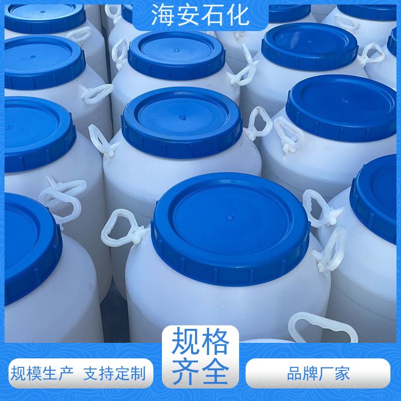油醇聚醚OV-10\OV-15 优异的乳化性、润滑性 海石花牌