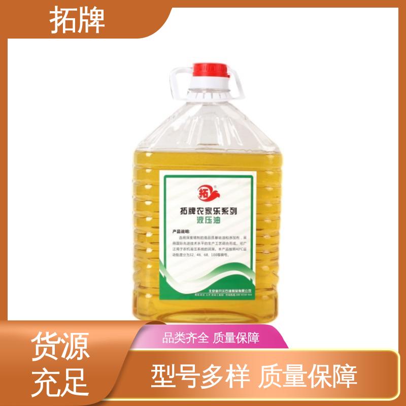  乙二醇型难燃液压油 船舶舵机推进器润滑 抗乳化性实力厂家 拓牌
