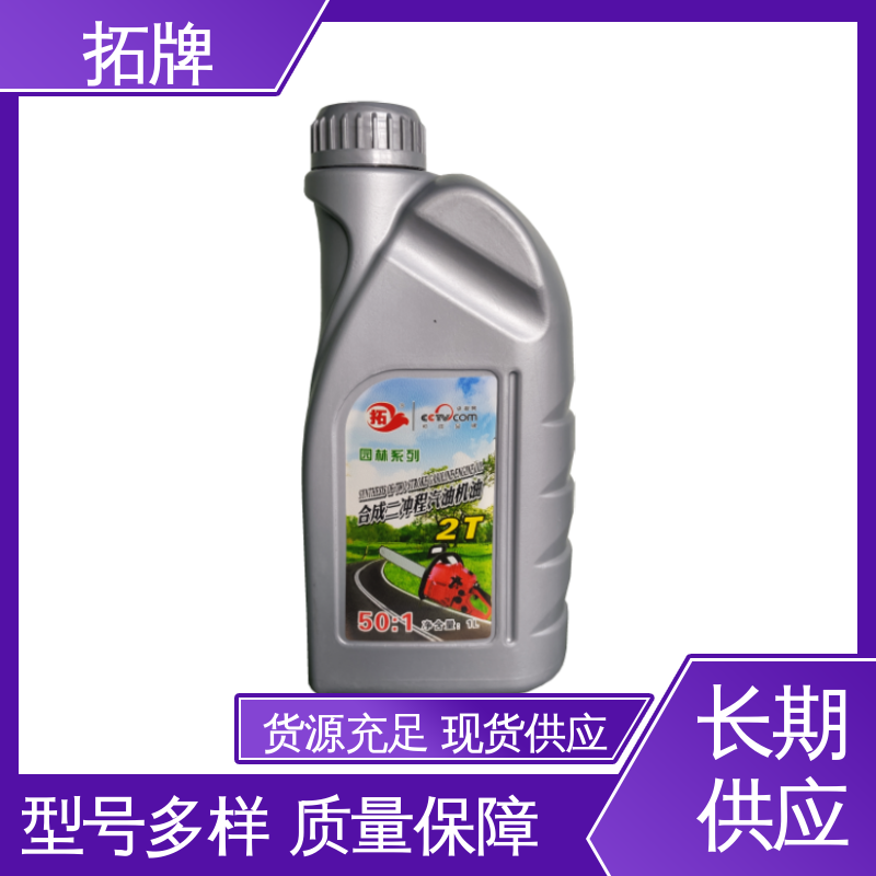 拓牌 柴油发动机机油 适用多种国产和进口汽车 产品线齐全 提高性能