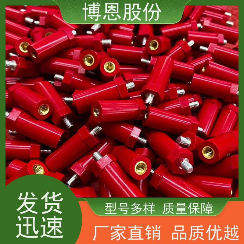 博恩新材料绝缘子高压柱式瓷瓶生产厂家批发