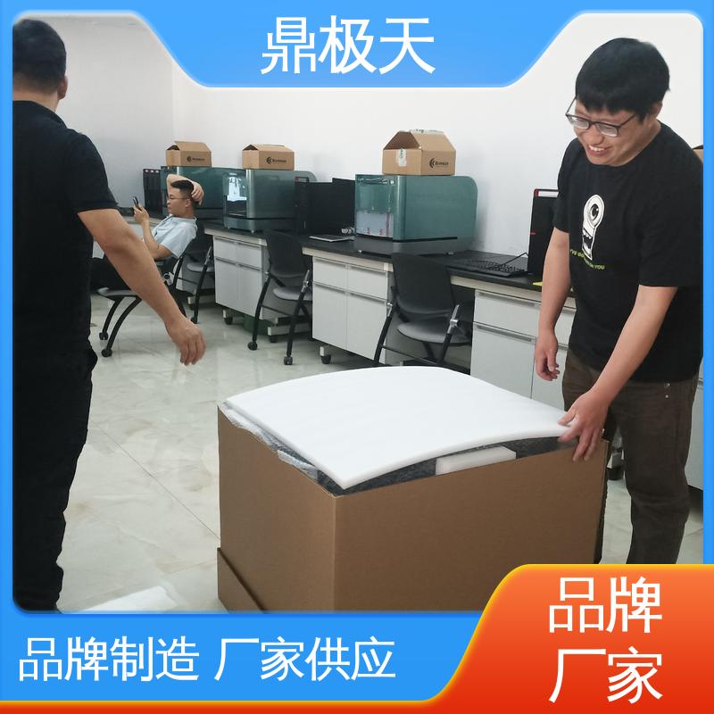 鼎极天 金镍测试仪 无附加关税 一线品牌 一手货源