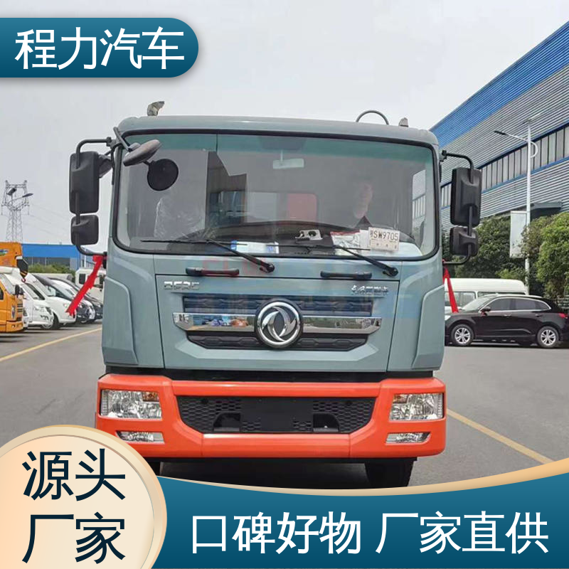 程力 6方 环保吸尘车 来厂看车包接送 多功能液压公路清扫车