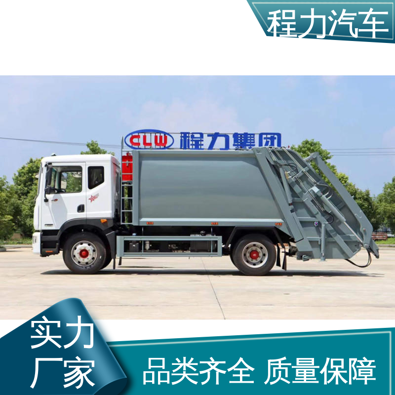 东风 中小型 扫路车 大量现车 底价供应 四季通用 清洁效率高