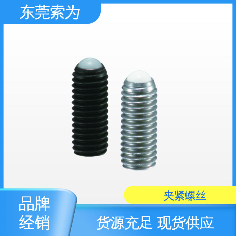 批发供应 SCS-F 夹紧螺丝 四氧化三铁保护膜 通用设备制造用