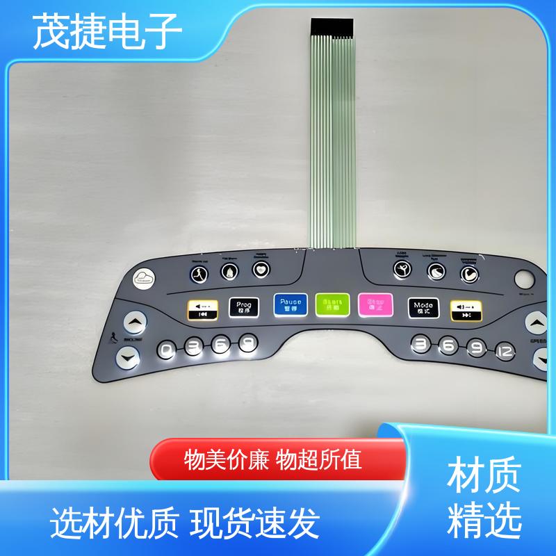 茂捷供应 薄膜铜头 四脚贴片开关 手机按键 仪器仪表用