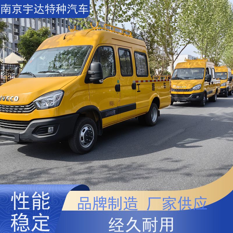 依维柯牌 国六柴油 油田抢修车 道路养护工程车 液压泵不漏电