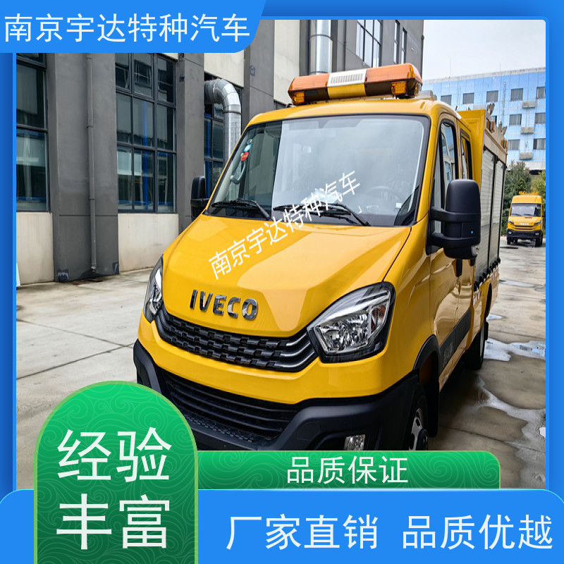 依维柯救险车3.0排量带卷帘门应急发电车电力