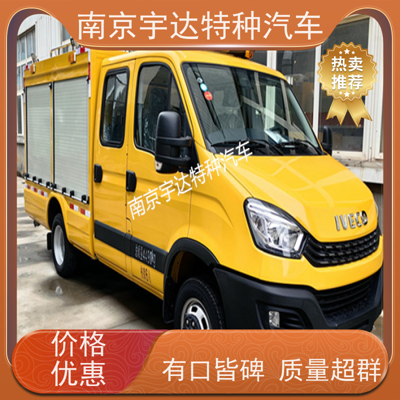 依维柯救险车 国六排放 带卷帘门 煤矿应急救援车