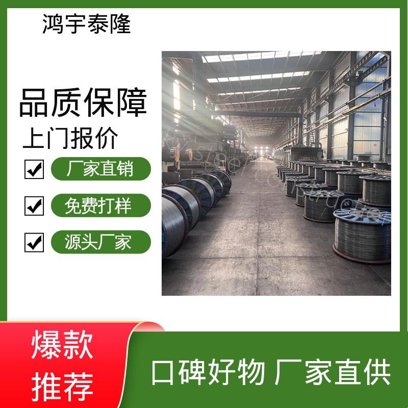 图6