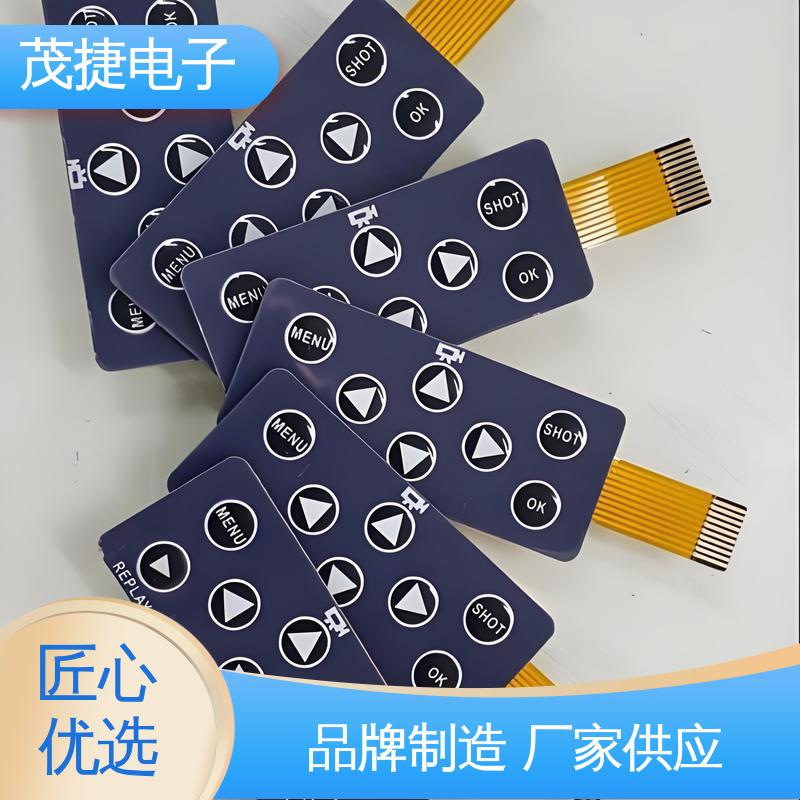 茂捷供应 柔性线路 PET按键面板 蓝牙耳机 触摸控制