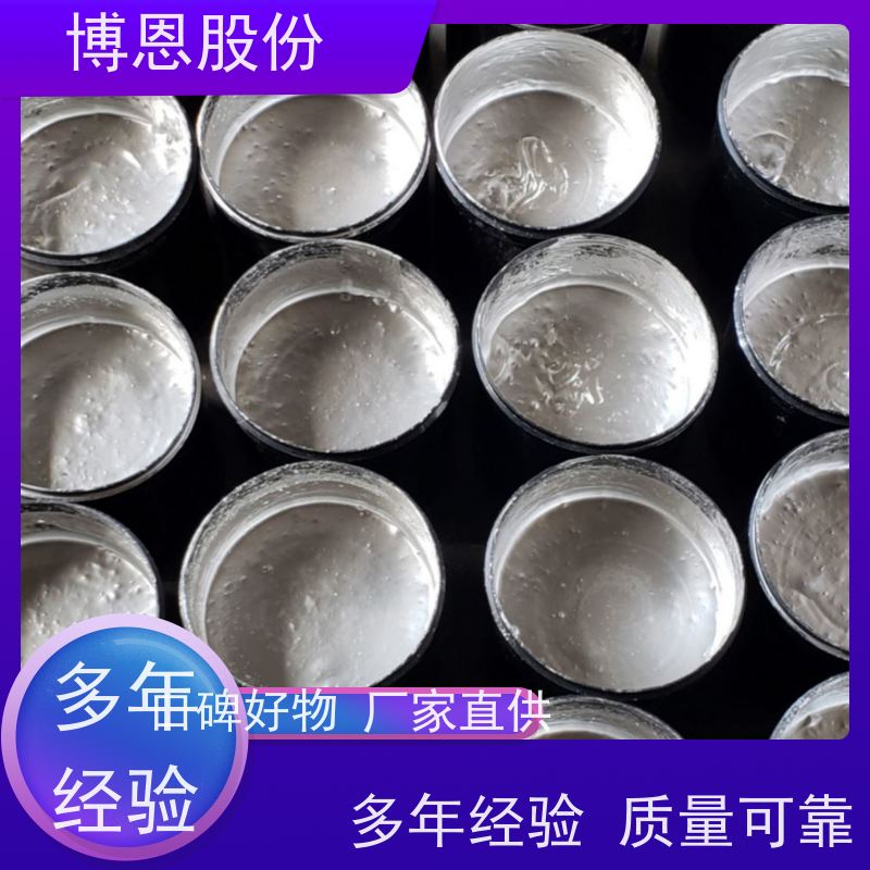 高温烧结型导电银胶半导体封装材料供应批发