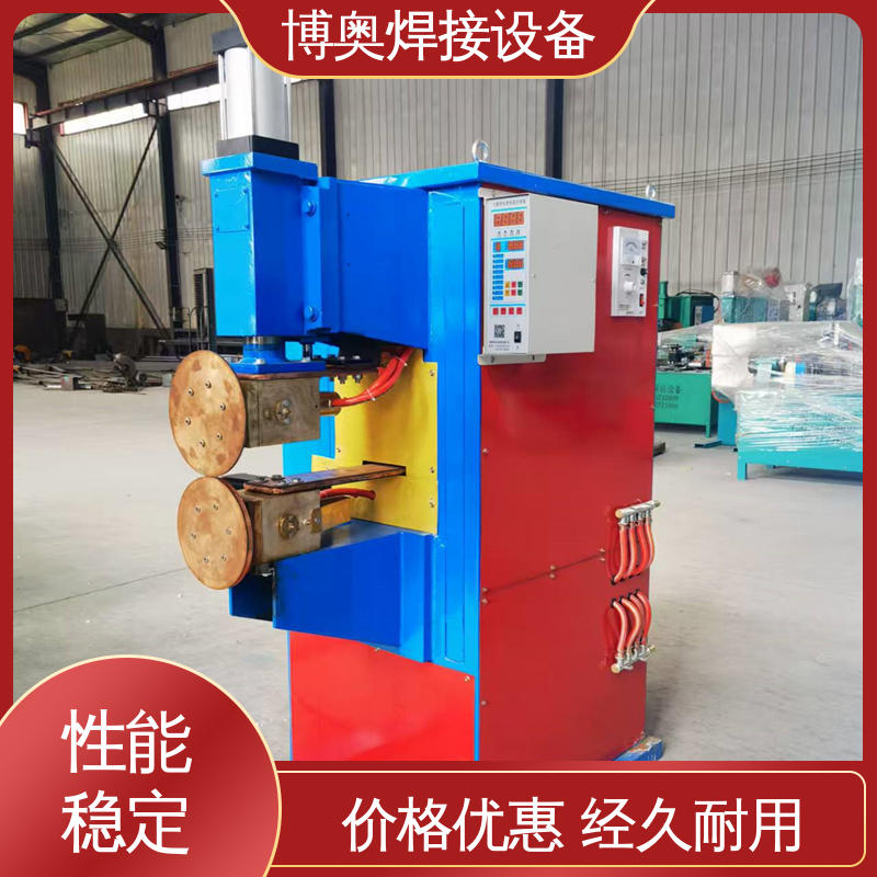 博奥生产 按需定制 建筑门窗制造设备用 长度可调节 对接缝焊机