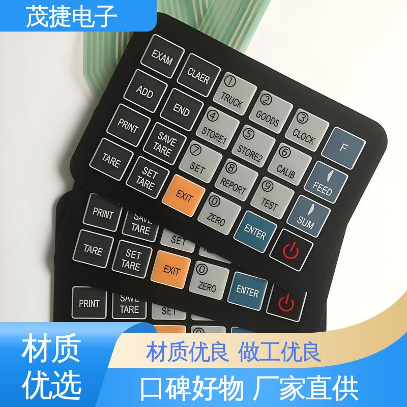茂捷电子 PET按键面板 软起动 触摸控制 蓝牙耳机