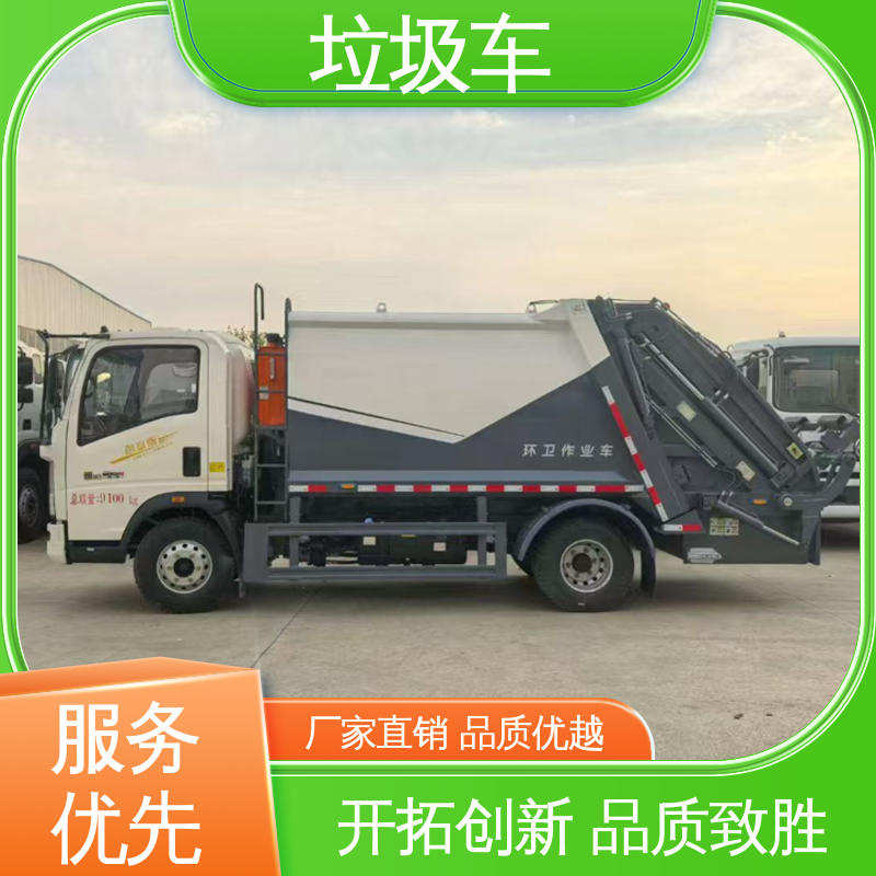 福田 电动 压缩式垃圾车 全国售后 品质可靠 大容积装载更多
