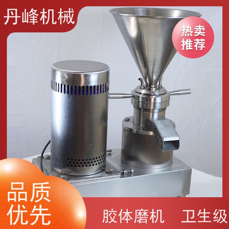 丹峰 不锈钢卫生级秋梨膏均质胶体磨 研磨机生产厂家