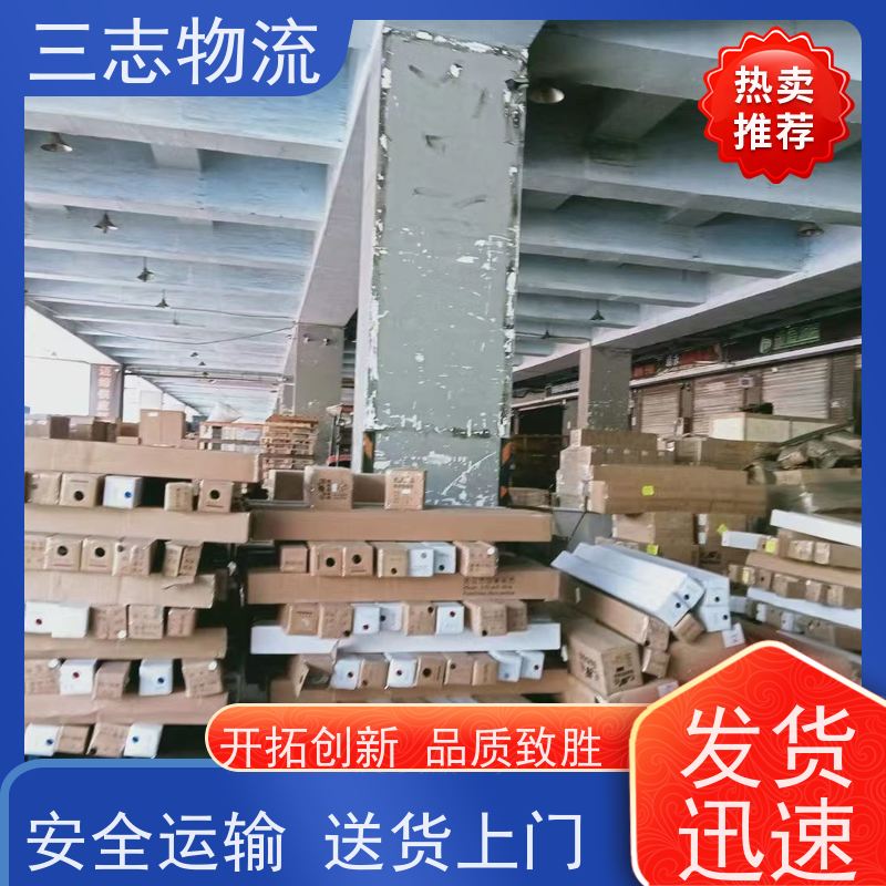 云南昆明到周口物流专线 整车零担 每天发车全程质保 急件托运