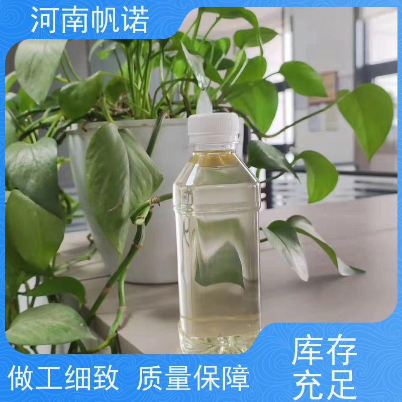 帆诺净水 批发 发货迅速 酸度调节剂 工业级乙酸钠