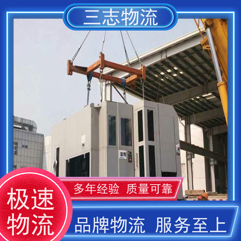 云南昆明到娄底物流专线 整车零担 准时达 安心服务