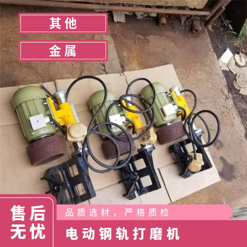 内燃端面磨光机钢轨端面打磨机DGM-2.2稳定性强 整机重量轻