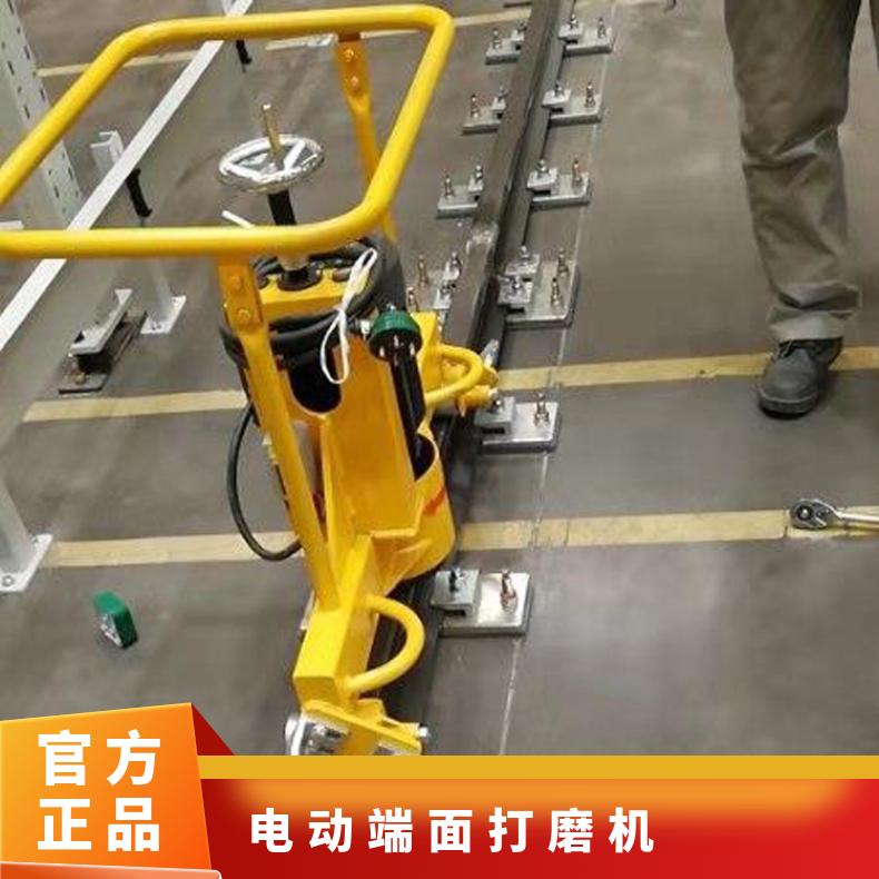 钢轨轨道端面打磨除锈机钢轨端面打磨机DGM-2.2稳定性强 铁轨正线