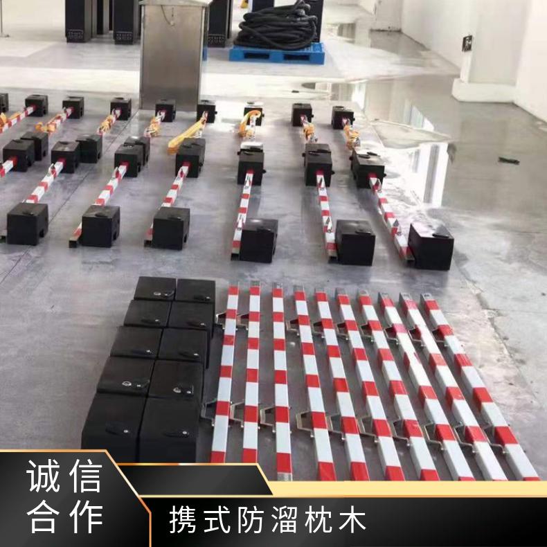 PR橡胶 防溜枕木 反光设计 规格多选 可定做 使用寿命长