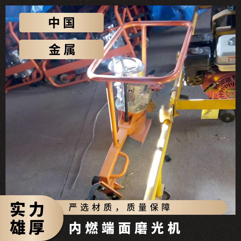 高效电动钢轨端面打磨机 DM-750型 性能稳定 使用寿命长 效果好
