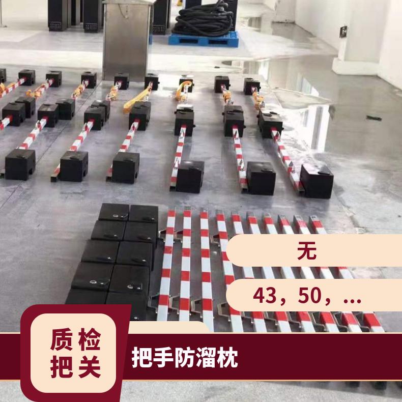 盛诺 防溜枕木 PR橡胶 工作稳定 规格多选 操作简单 使用寿命长