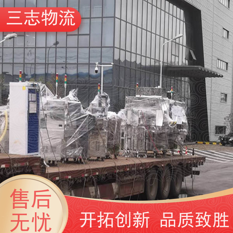 云南昆明到舟山物流专线 整车零担 准时达 急件托运