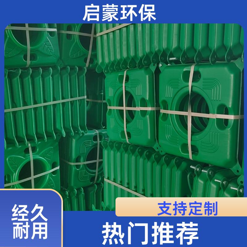 生态修复 人工生态浮岛 不怕风浪 尺寸 50*100 启蒙供应