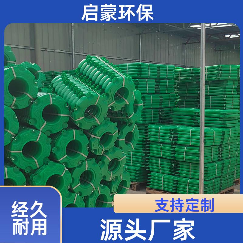 启蒙供应 风景观赏 生态浮床 加厚材质 源头工厂