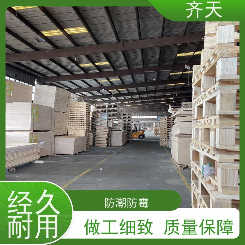 模具免熏蒸木箱 胶合板木箱子 大型机械设备包装箱加工