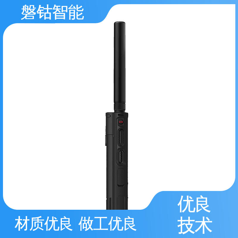 磐钴 3000条免费双向短报文 集群调度 北斗三号多摸对讲机