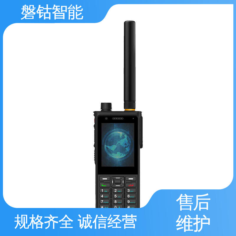 北斗三号多摸对讲机 应急救灾 语音/图片消息 磐钴