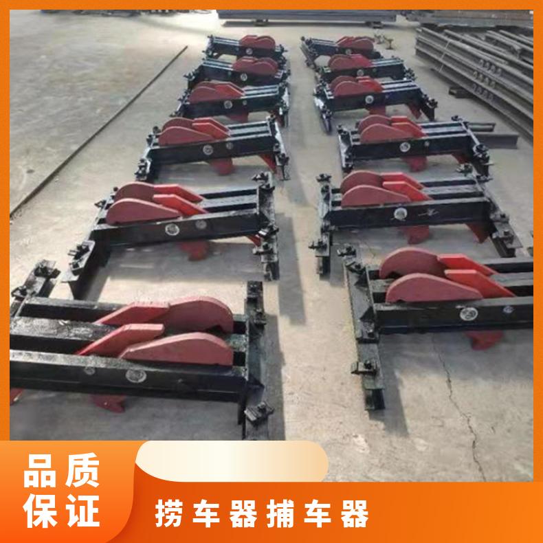 ZCS-6矿用斜巷捞车器 捕车器 600轨距30KG阻车器 性能稳定