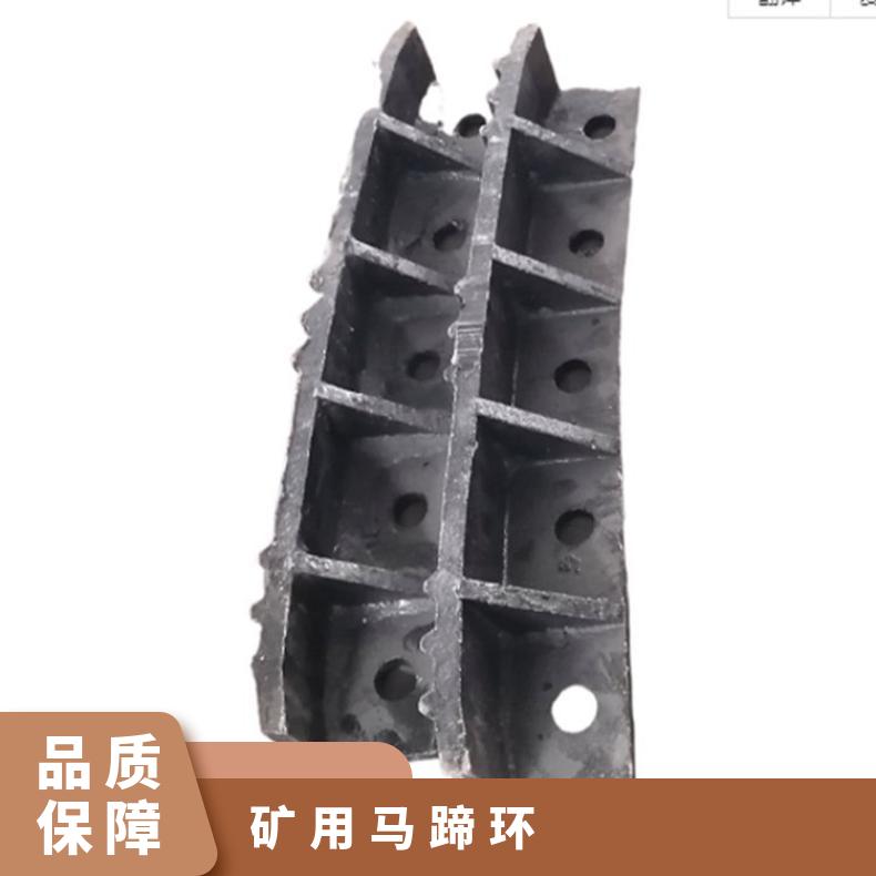 高强度圆环链 18*64刮板机配件SGB620/40T 支持定制牛角刮板